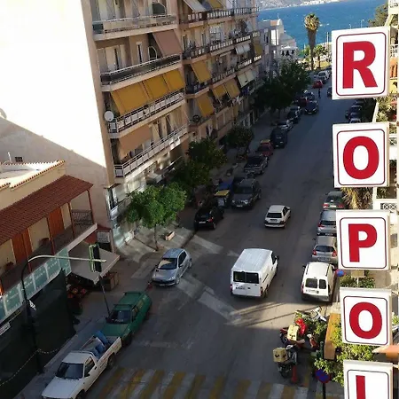 Acropolis Hotel 2*